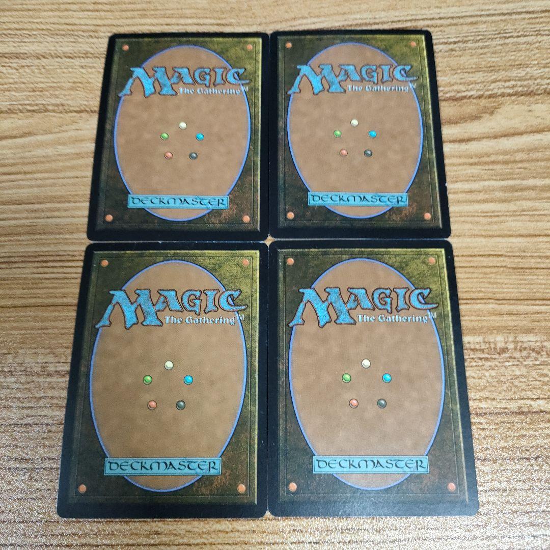 MTG ウルザランド サインド 12枚フルセット 8ED 英語 トロン