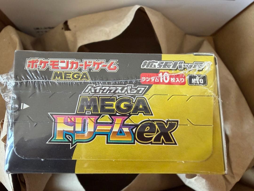 ポケモンカードゲーム MEGA ドリーム exボックス