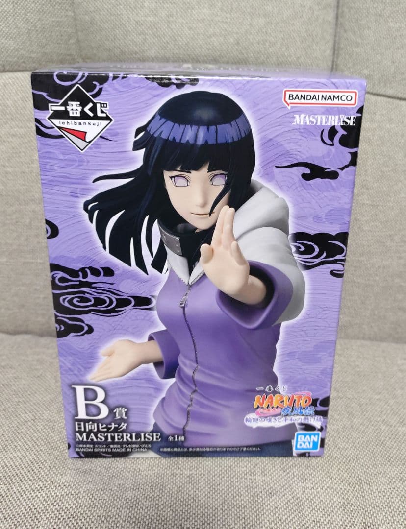 一番くじ　NARUTO 疾風伝　A B C×2 D E ラストワン　上位賞コンプ