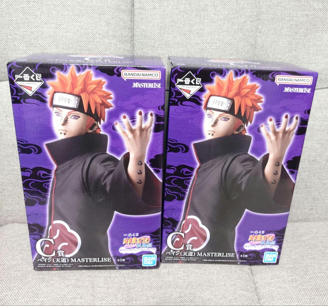 一番くじ　NARUTO 疾風伝　A B C×2 D E ラストワン　上位賞コンプ