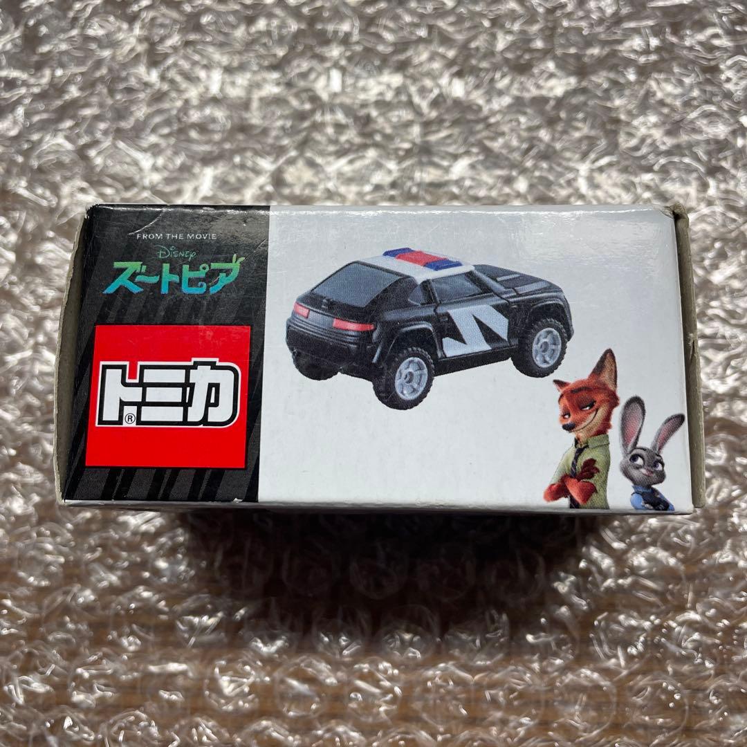 【廃盤】ディズニー トミカ ズートピア ジュディのポリスクルーザー　未使用品