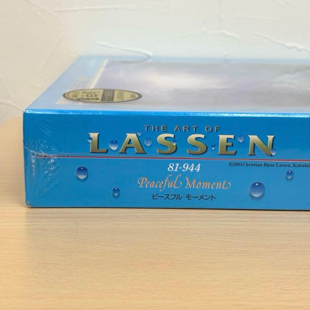 【未開封・未使用品】【希少】ラッセン ジグソーパズル ピースフル モーメント