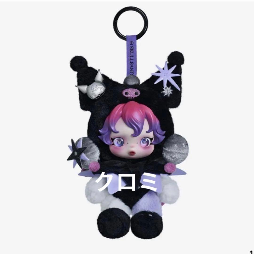 ＃*読様 POP MARTSKULLPANDAスカルパンダMY MELODYKU