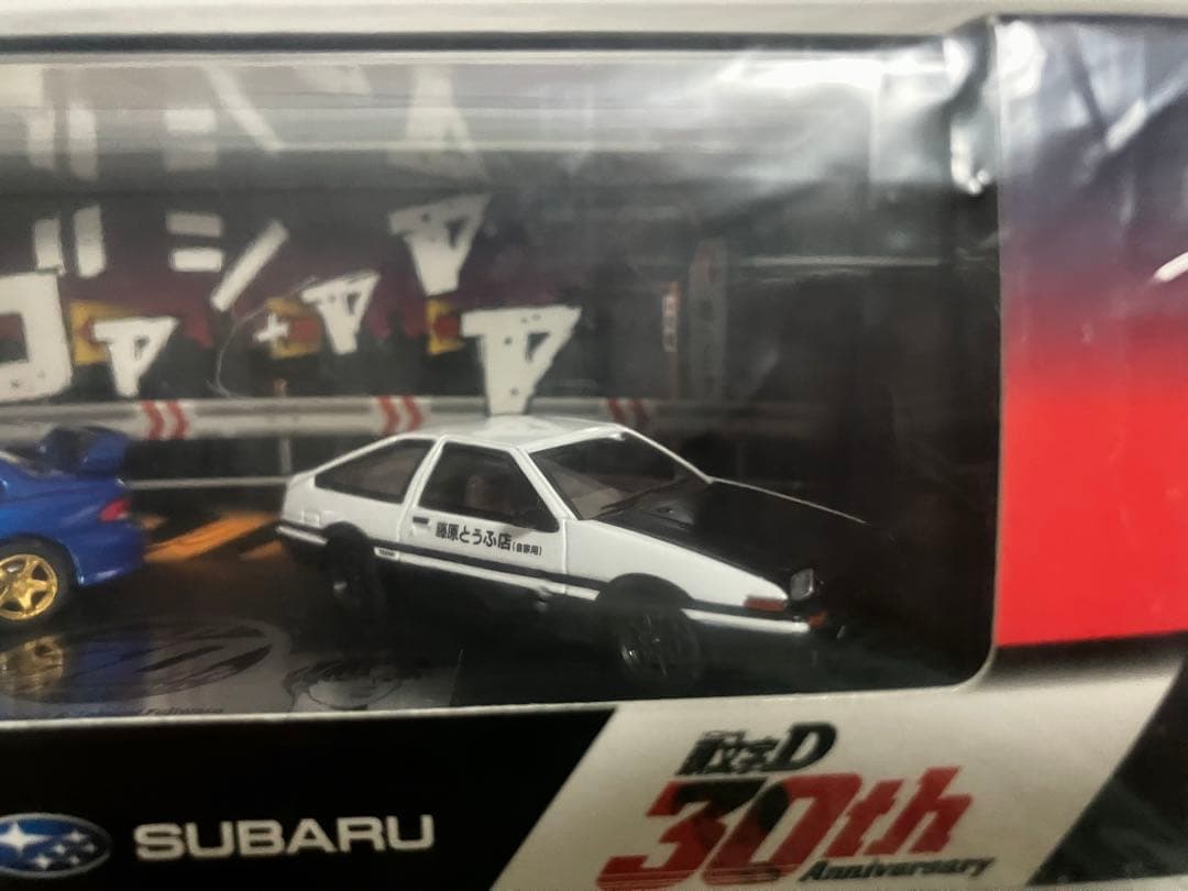 頭文字D 30th 1/64 Trueno&IMPREZA
