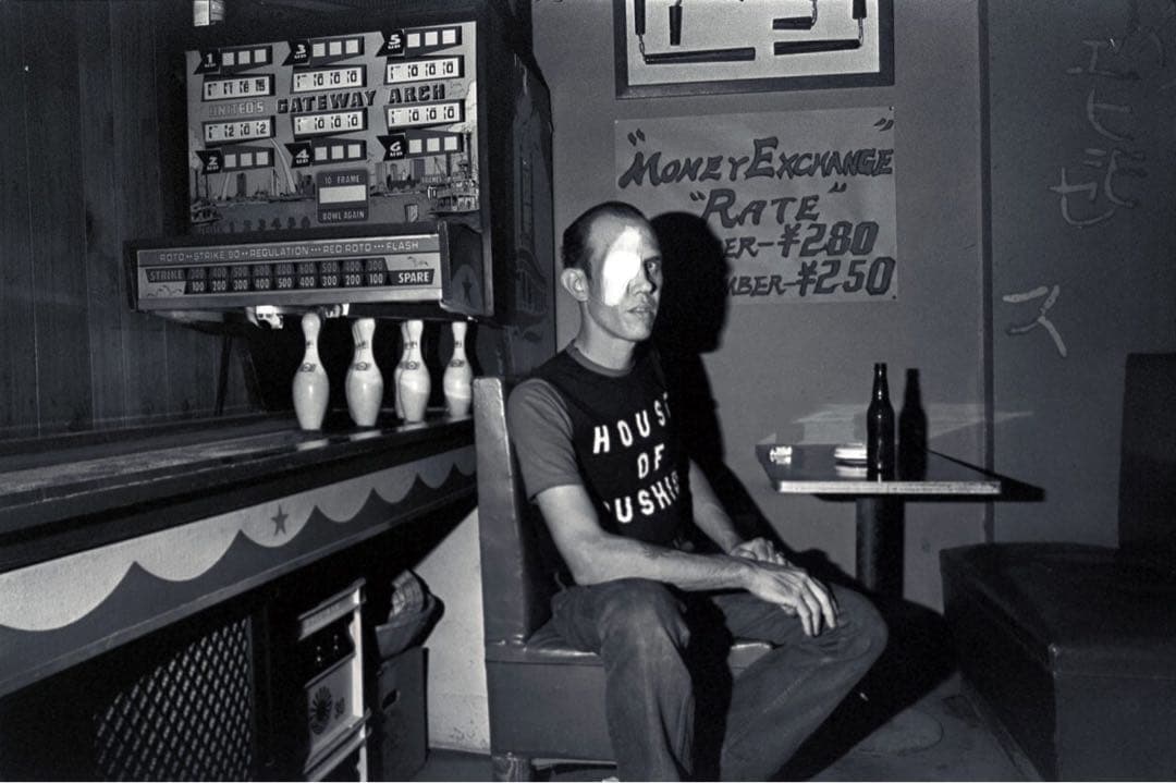 Greg Girard 写真集 Tokyo-Yokosuka 1976-1983