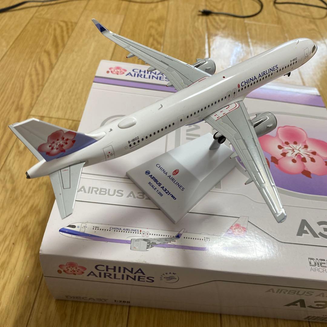 チャイナエアライン A321neo 1:200 JC wings