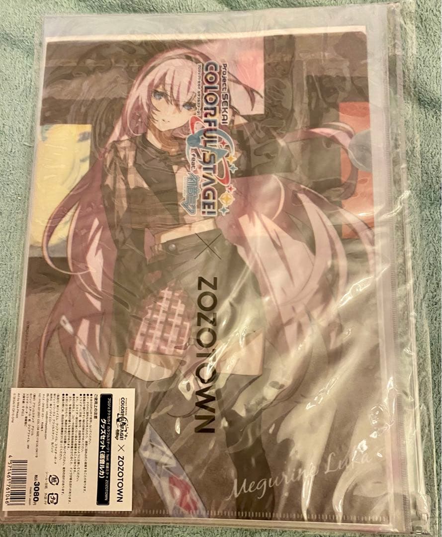 プロジェクトセカイ ZOZOTOWN グッズセット　巡音ルカ　KAITO