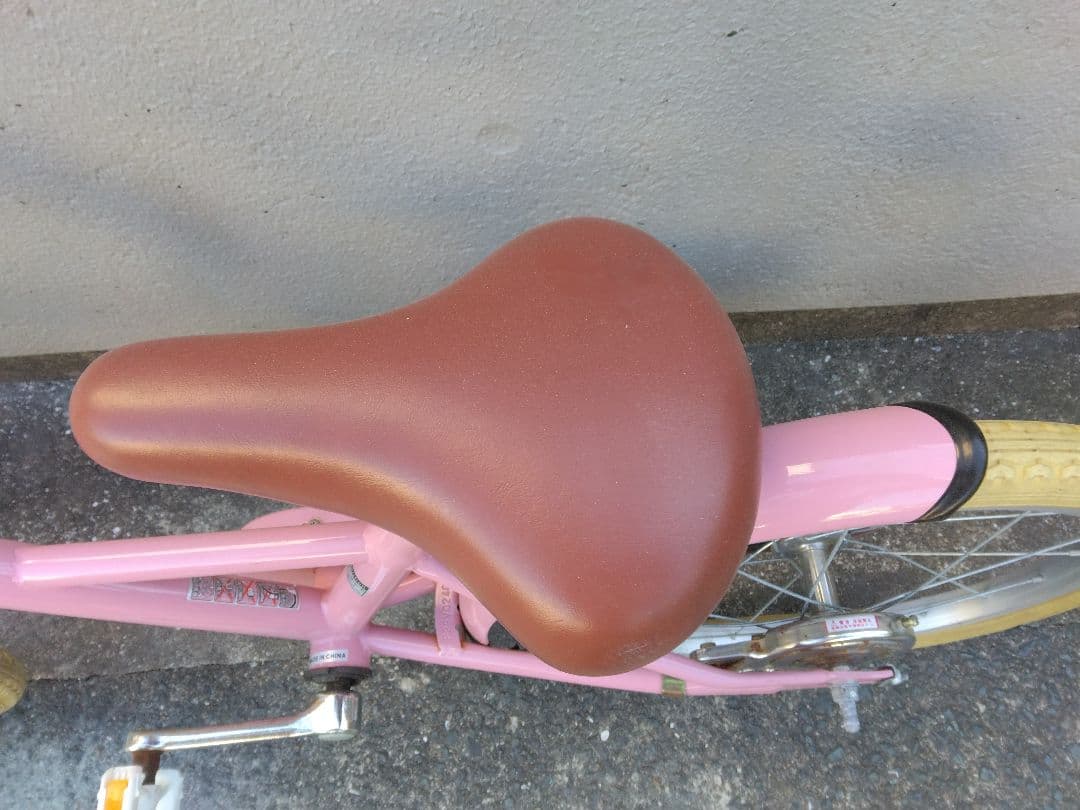 美品　子供用自転車 18インチ ピンク　福岡市内引取限定