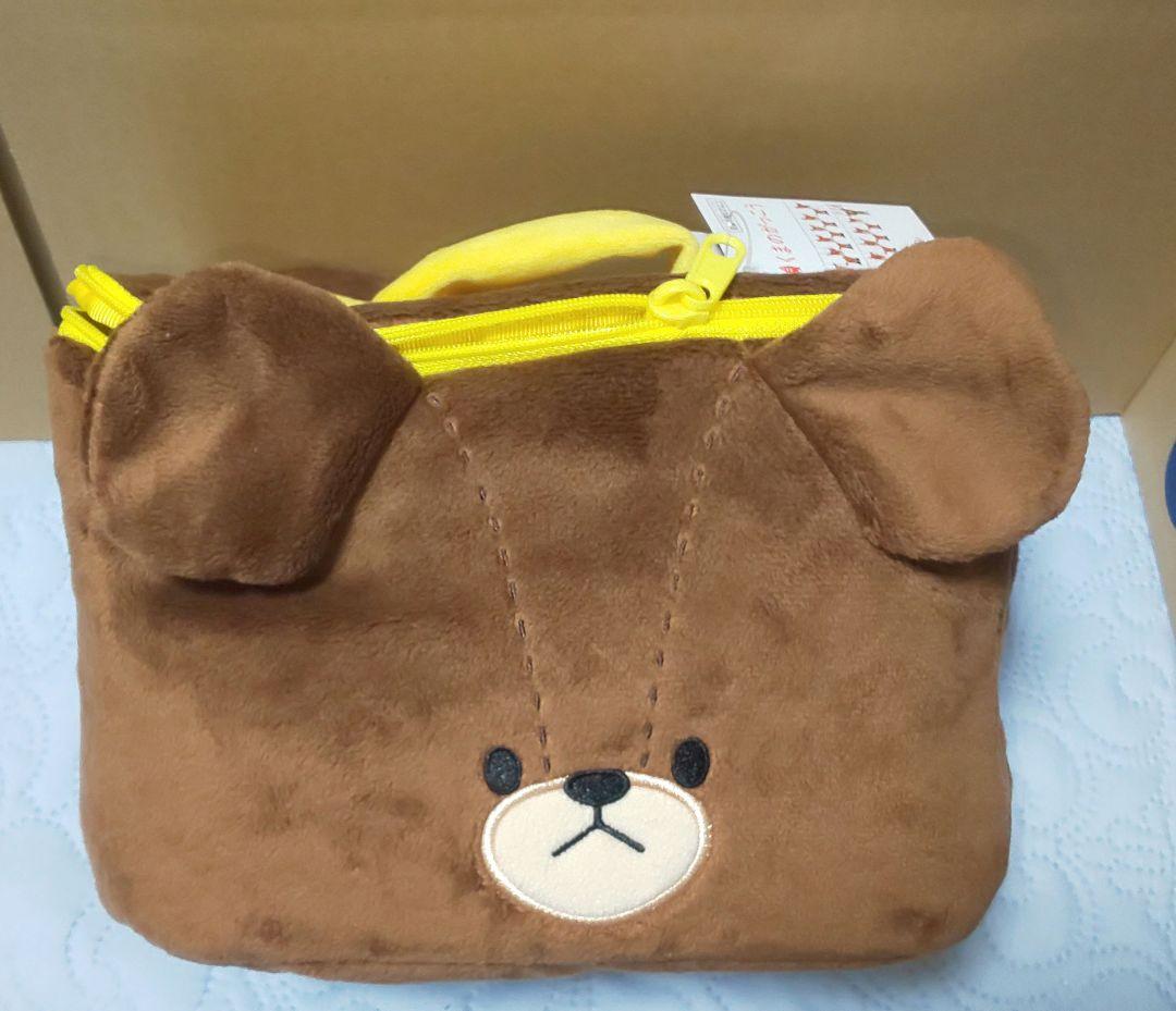 くまのがっこう ぬいぐるみ