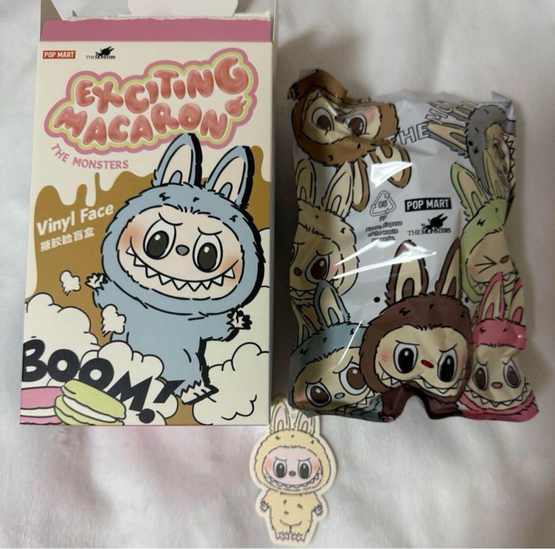 labubu macaron ラブブ マカロン soymilk