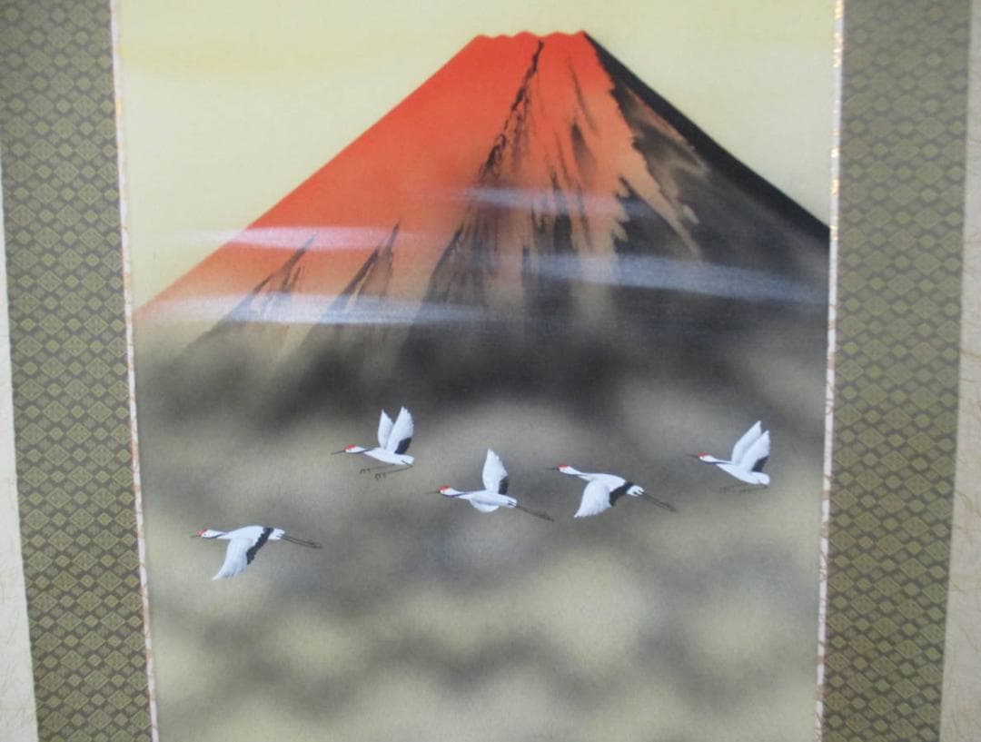 【保管品】掛軸 英峰『赤富士図』絹本 共箱付 掛け軸 廊7-2