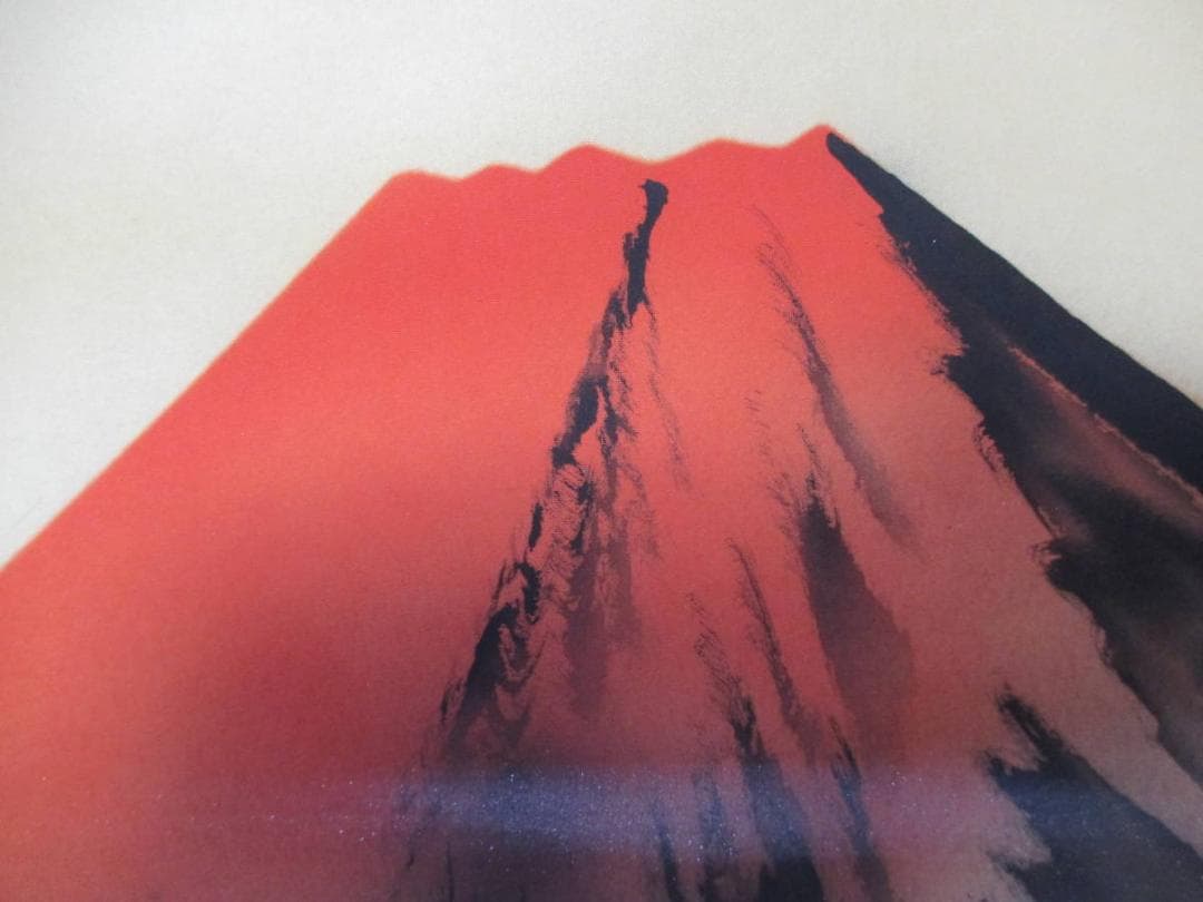 【保管品】掛軸 英峰『赤富士図』絹本 共箱付 掛け軸 廊7-2