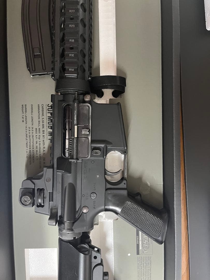 次世代電動ガン m4