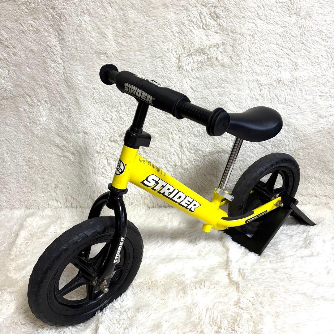STRIDER ストライダー　バランスバイク イエロー　黄色　美品