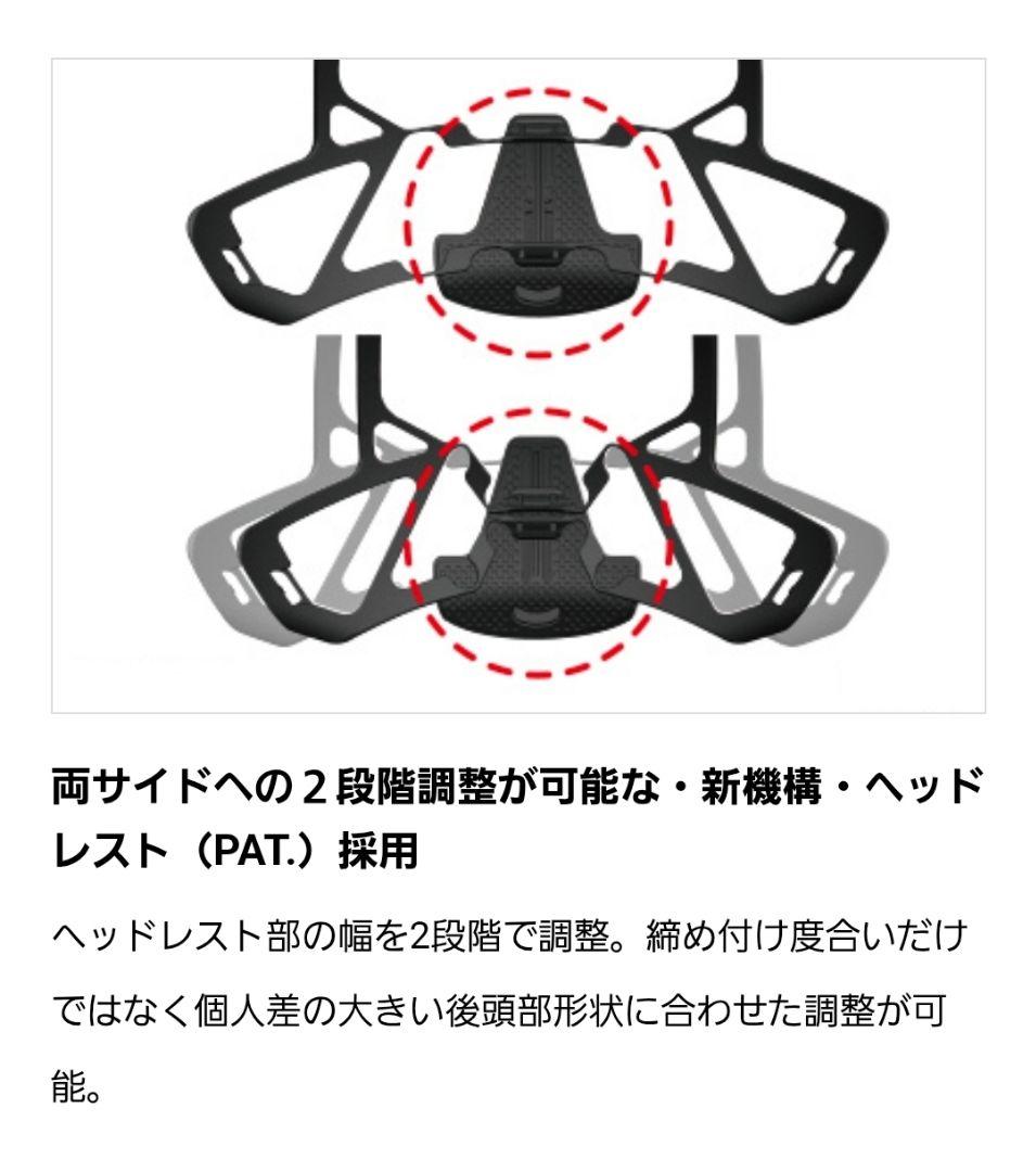 最新モデル KABUTO FULRE ラウンドフォルムヘルメット マットブラック