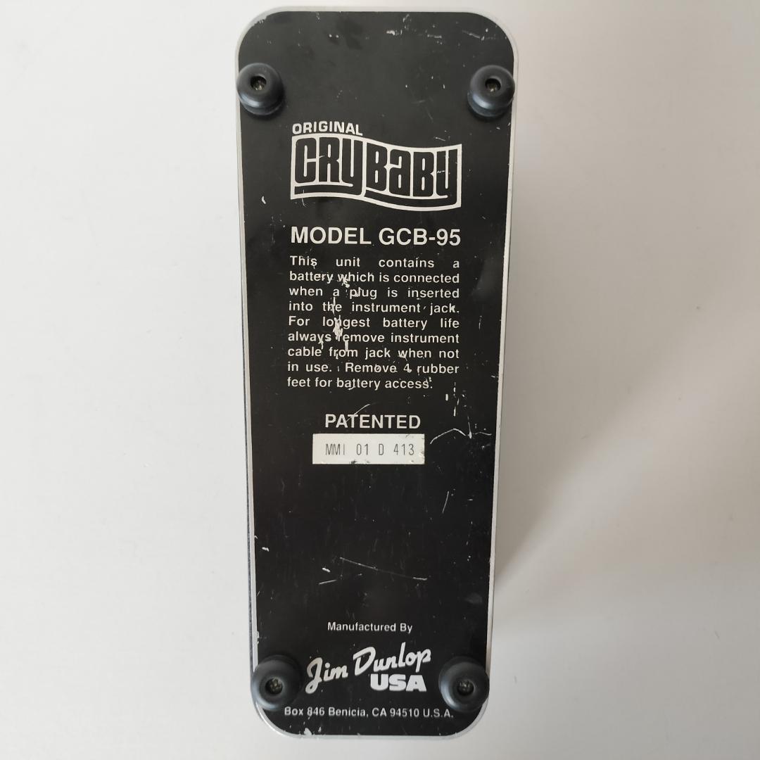 CRY BABY GCB-95トゥルーバイパス化 Blue LEDモディファイ
