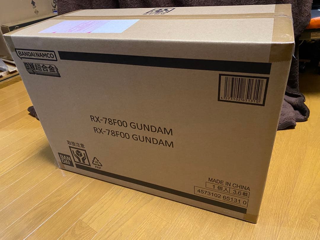 DX超合金 GUNDAM RX-78F00 GUNDAM