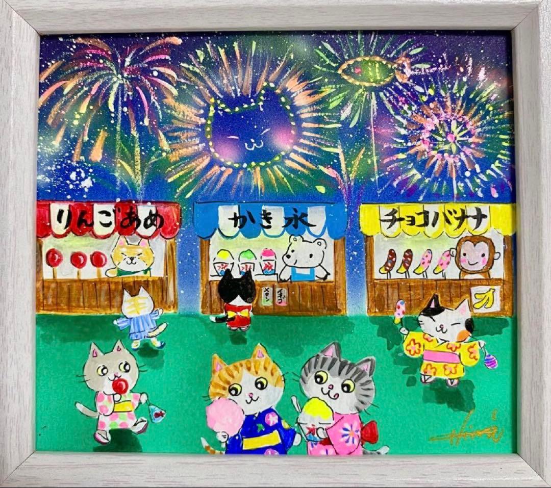 こまち絵画9点