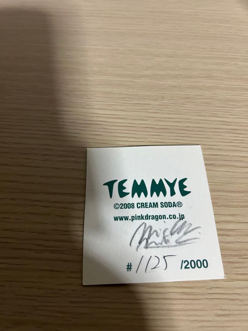 CREAMSODA★TEMMYE★ボビングヘッドフィギュア★新品★4thグリーン
