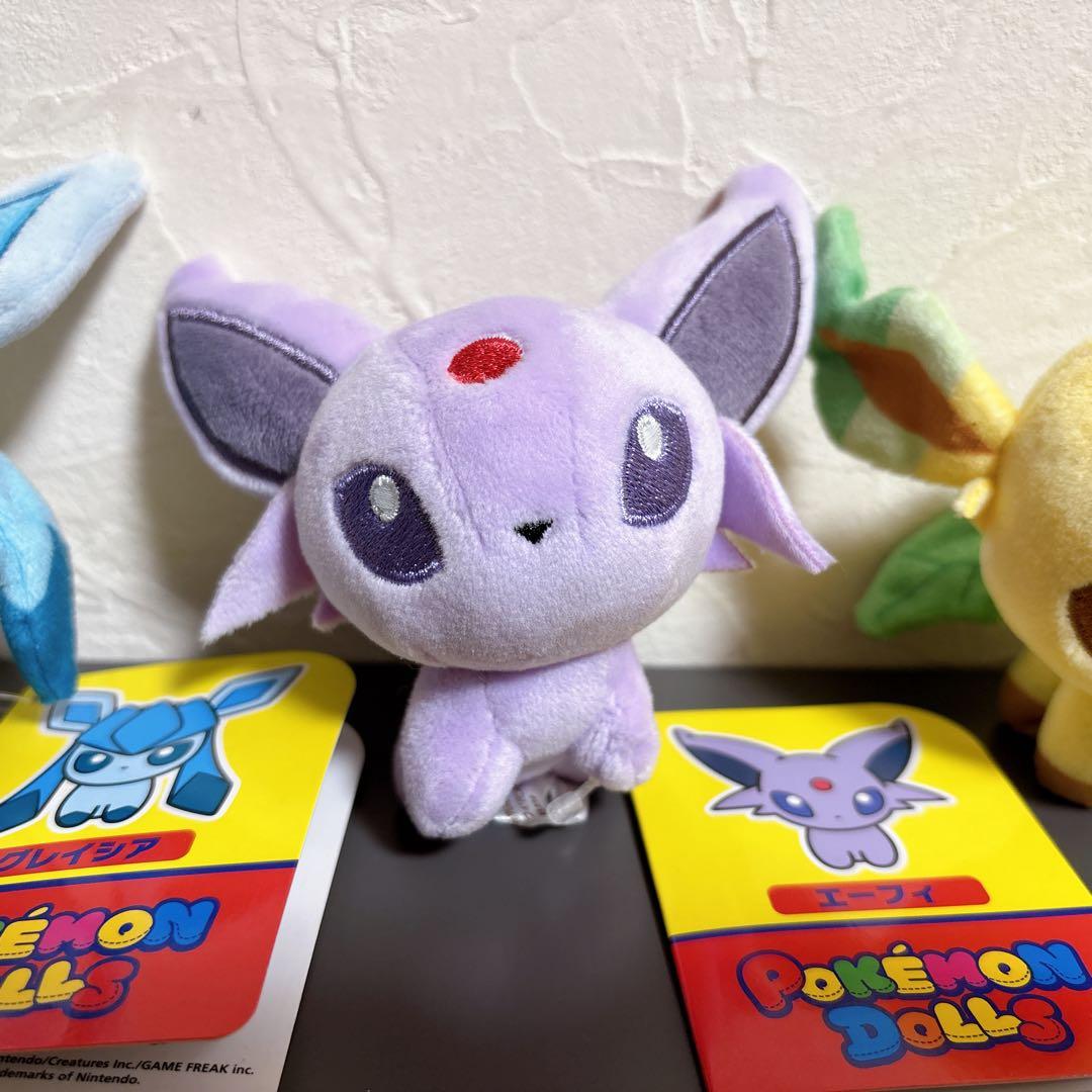 ポケモンドールズ　もっちりマスコット　3個セット　ブイズ　ぬいぐるみ