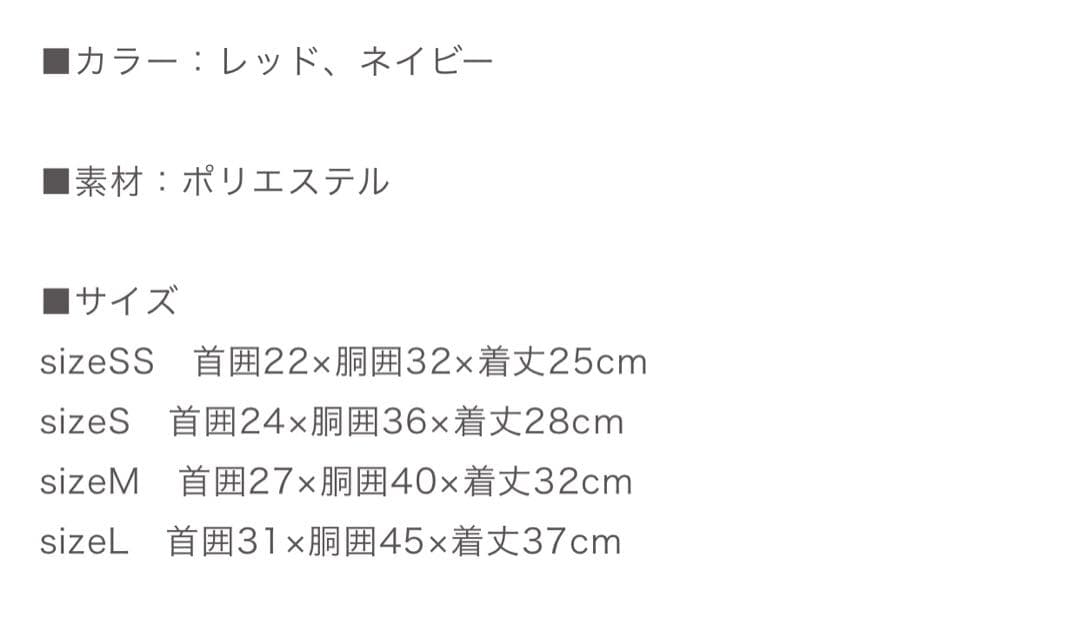【Luxebirdie】エリアスワンピ、バレッタ