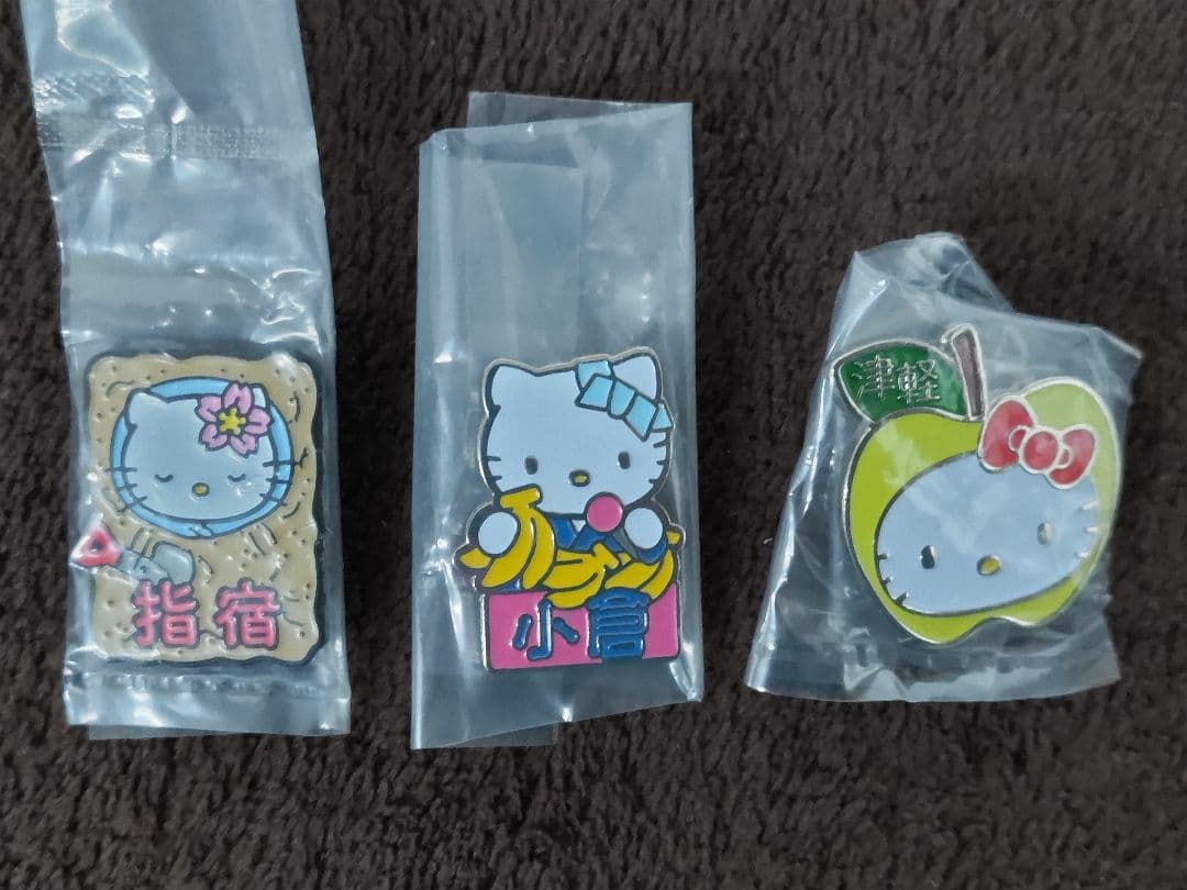 HelloKitty ハローキティ ご当地マグネットコレクション ９種セット