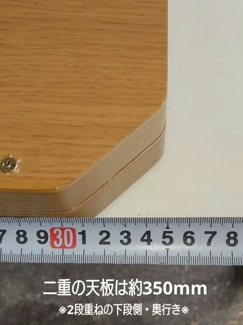 【高さをオーダーで作成】自作の水槽を置く台（60センチワイド対応）★其の弐（終）