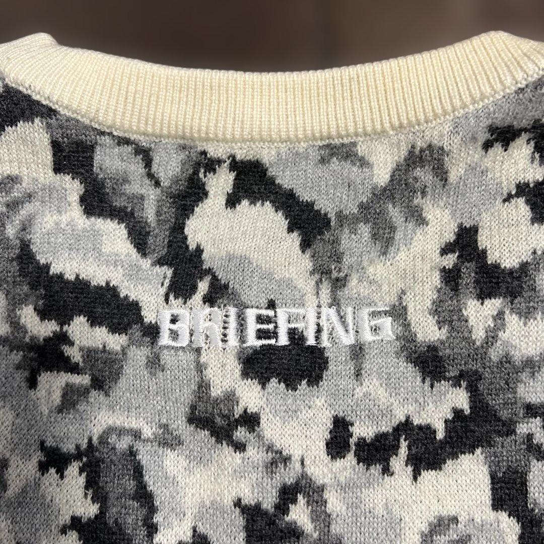 BRIEFING 迷彩柄 セーター Mサイズ