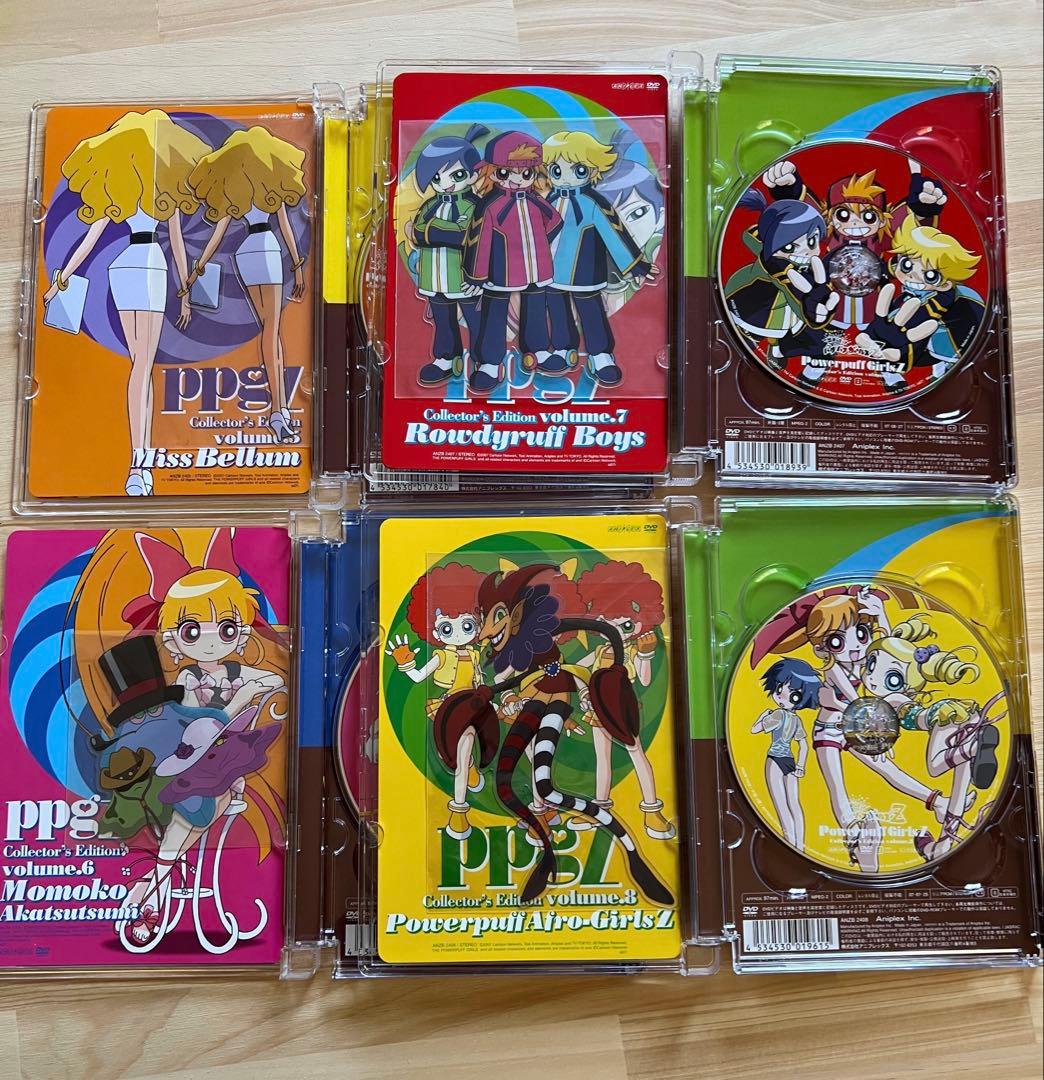 出ましたっ!パワパフガールズZ DVD BOX付き　全13巻セット　他