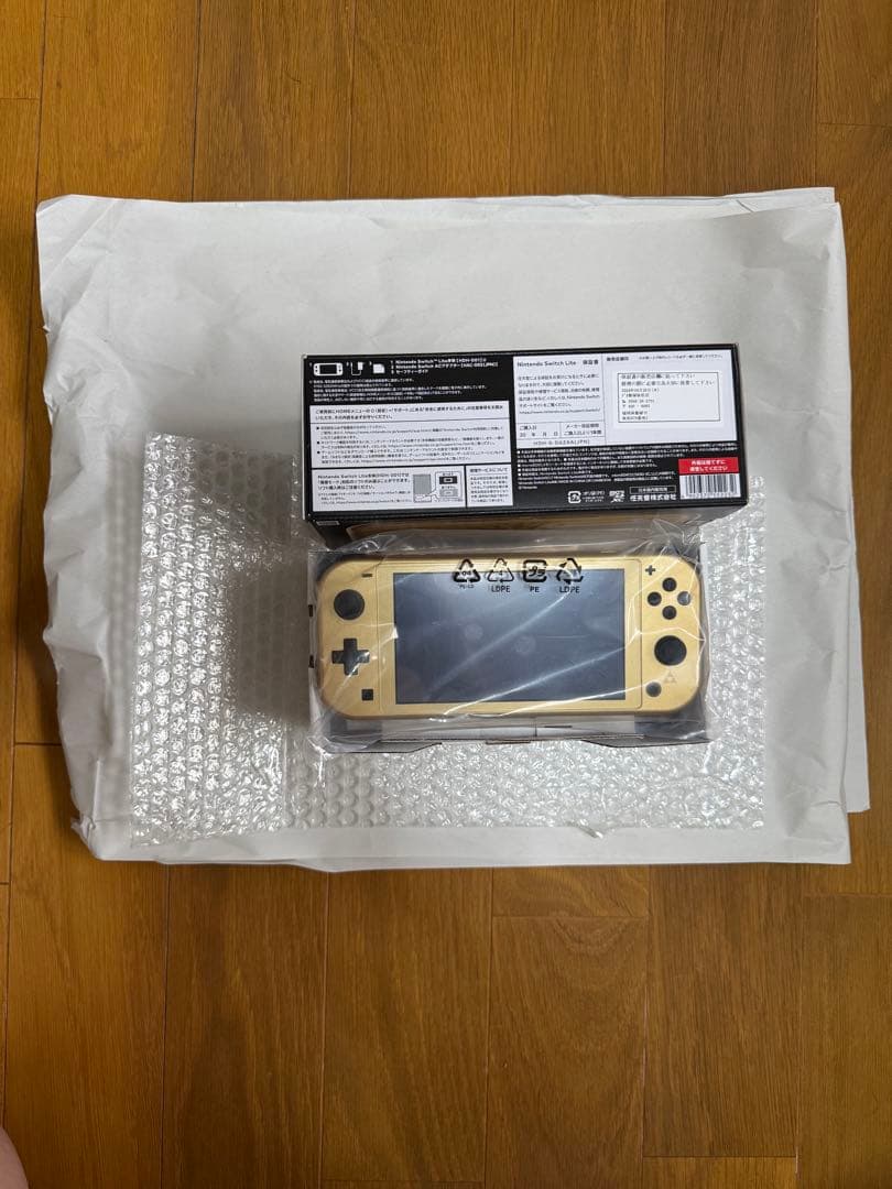 Nintendo Switch Lite ゼルダの伝説 特別版 ゴールド　中古