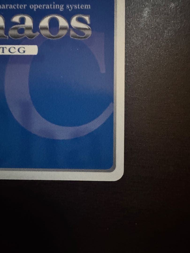 生徒会の一存 桜野くりむ サイン