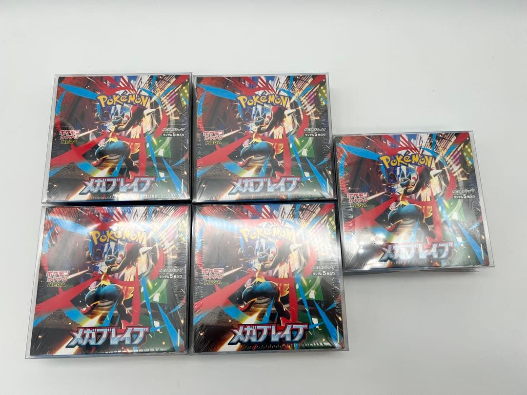ポケモンカード メガシンフォニア メガブレイブ 新品未開封シュリンク付き