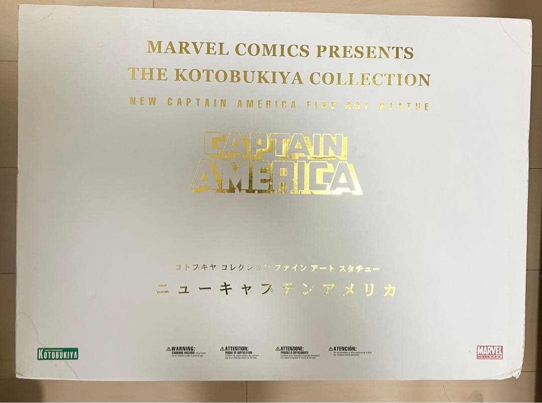 1000体限定　ニューキャプテンアメリカ　コトブキヤ　ファインアートスタチュー