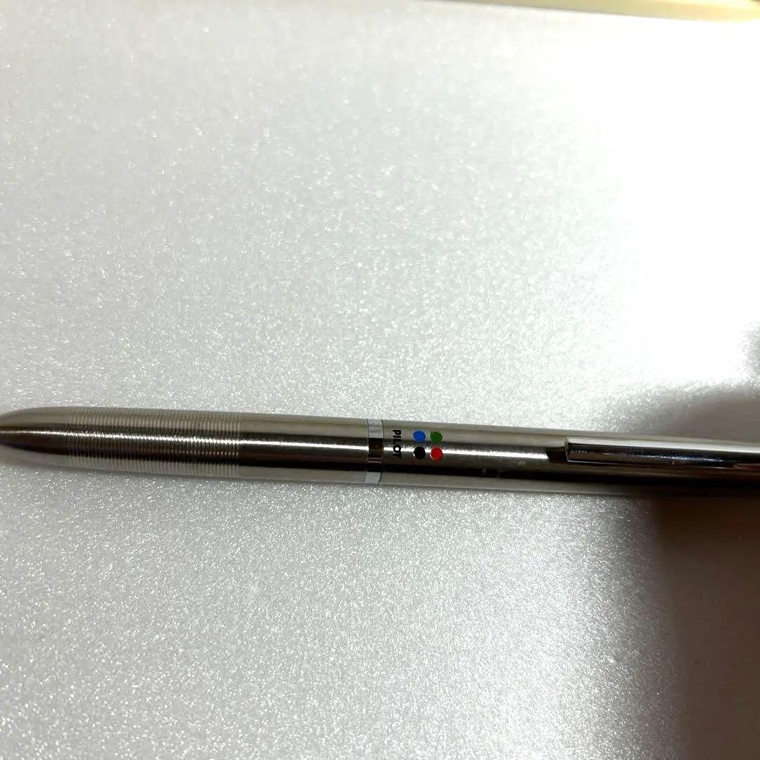 廃盤 pilot パイロット 振り子式 4色 ボールペン 箱付き 文房具 筆記
