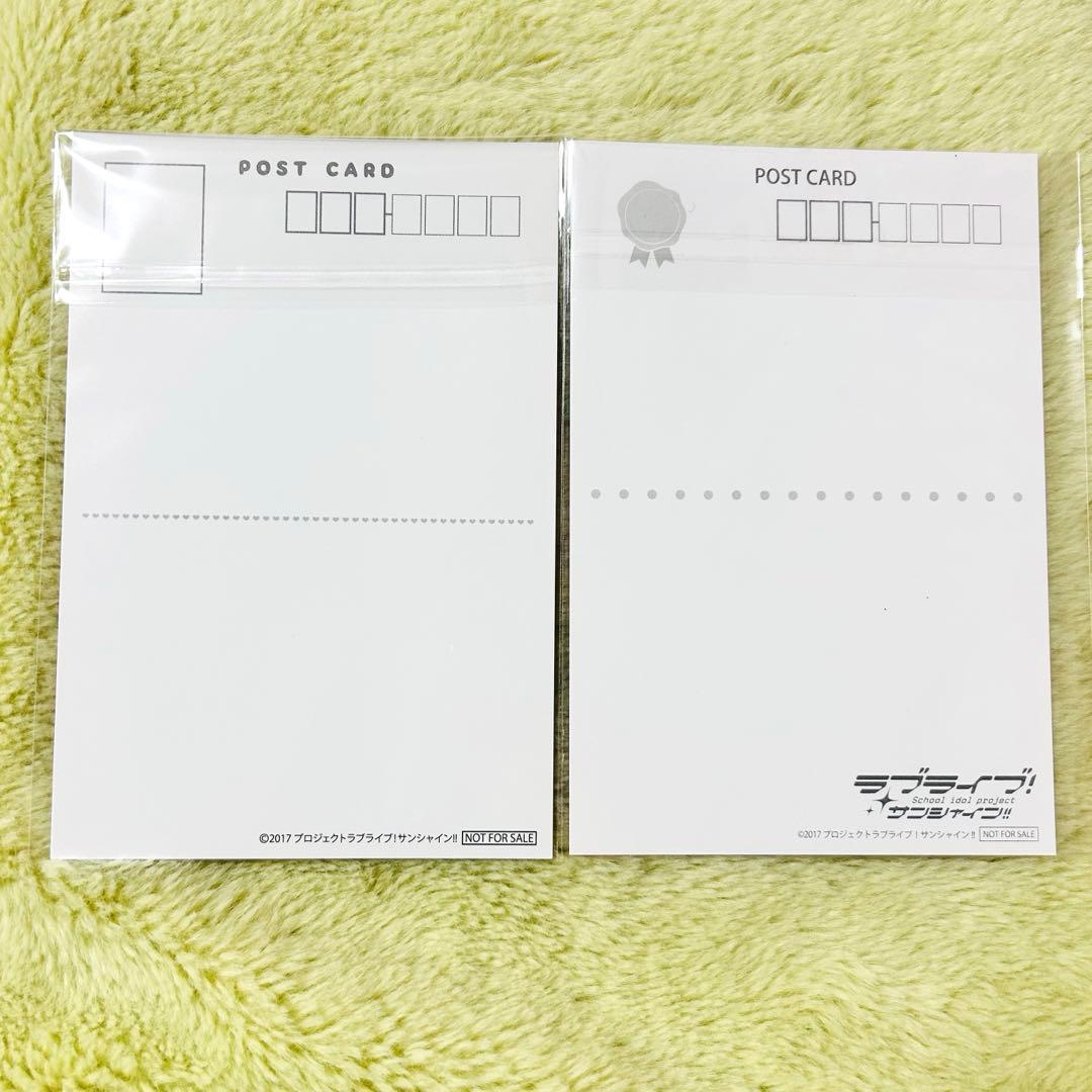 浦の星　キッチンカー　ポストカード 千歌　まとめ売り
