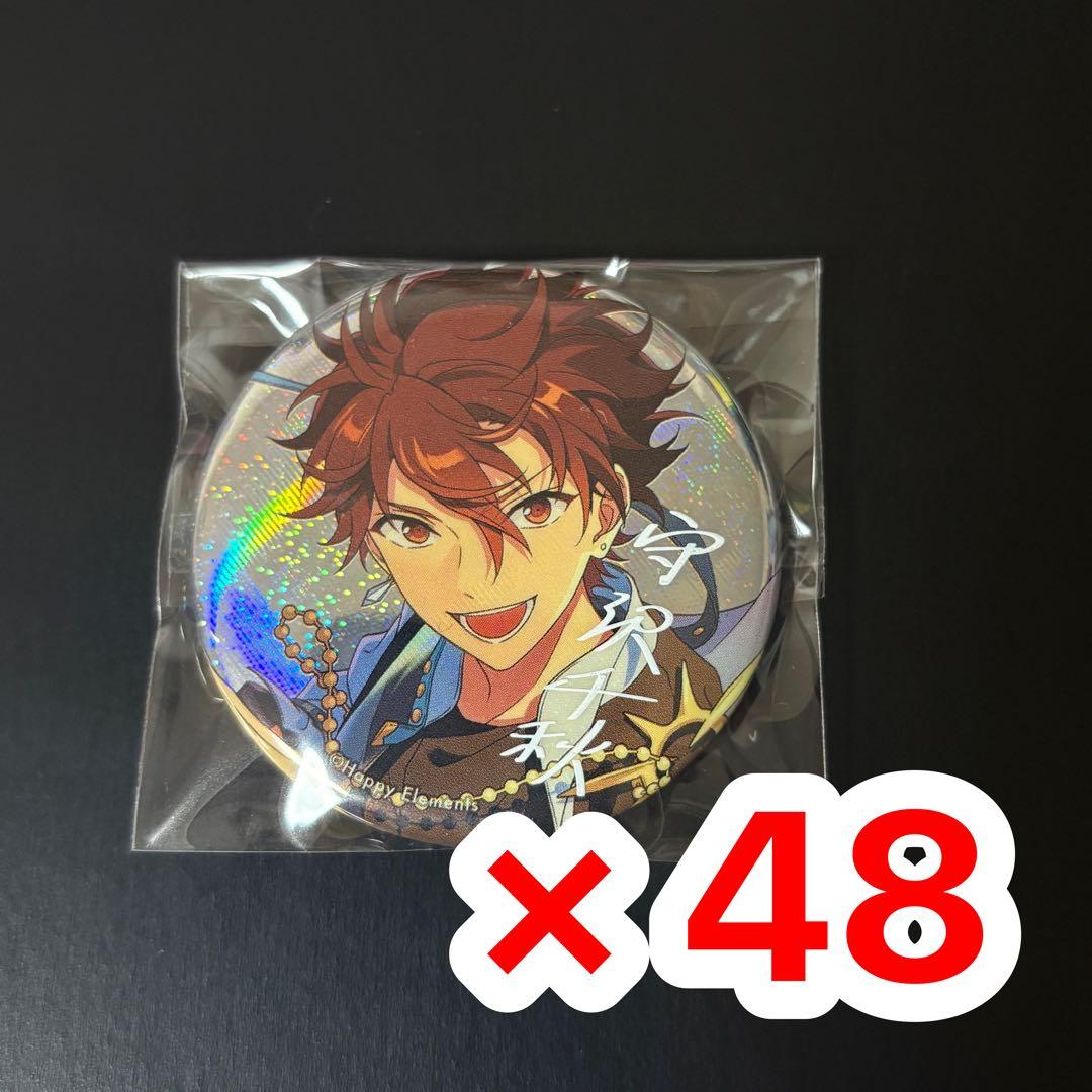 あんスタ 9周年 守沢千秋 缶バッジ FLARE