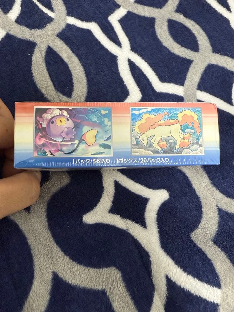 ポケモンカードゲームXY BREAK 爆熱の闘士　未開封シュリンク付きBOX