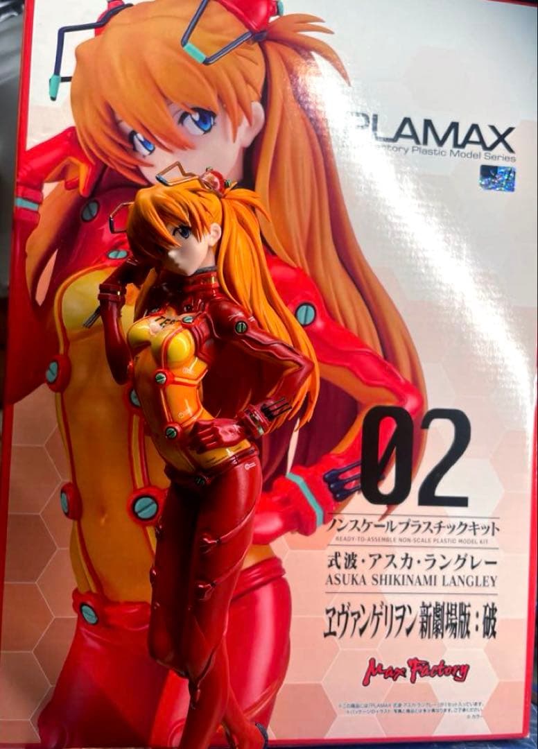 マックスファクトリー　アスカ・ラングレー塗装済み完成品