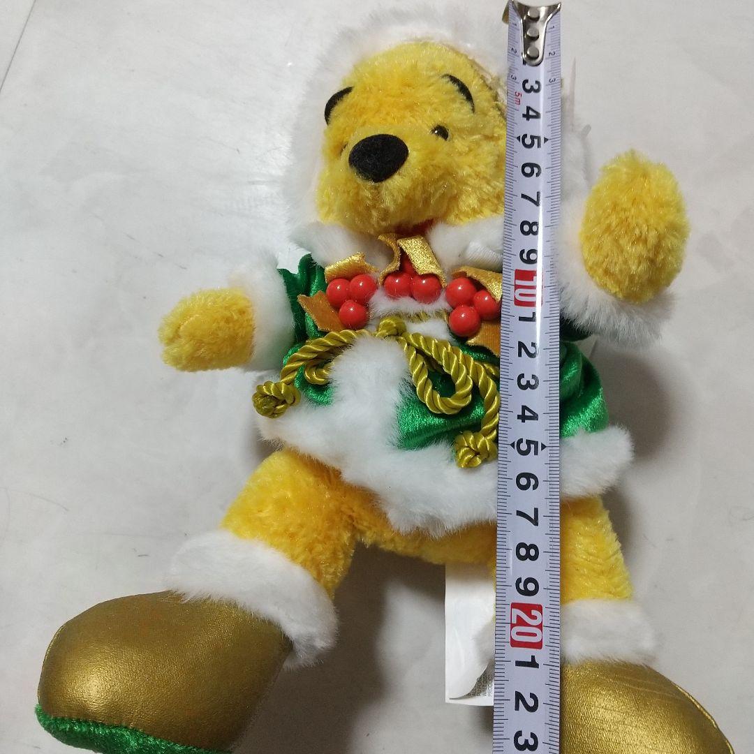 新品　くまのプーさん　クリスマス　ぬいぐるみ　2005　限定