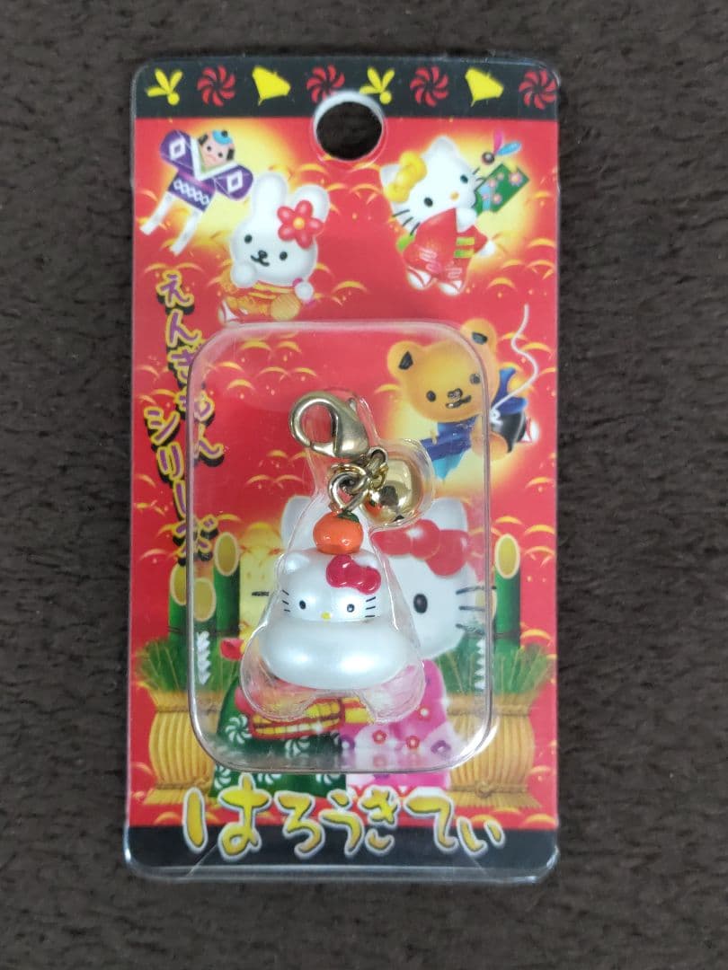 Hello Kitty ハローキティ ストラップ 7種セット
