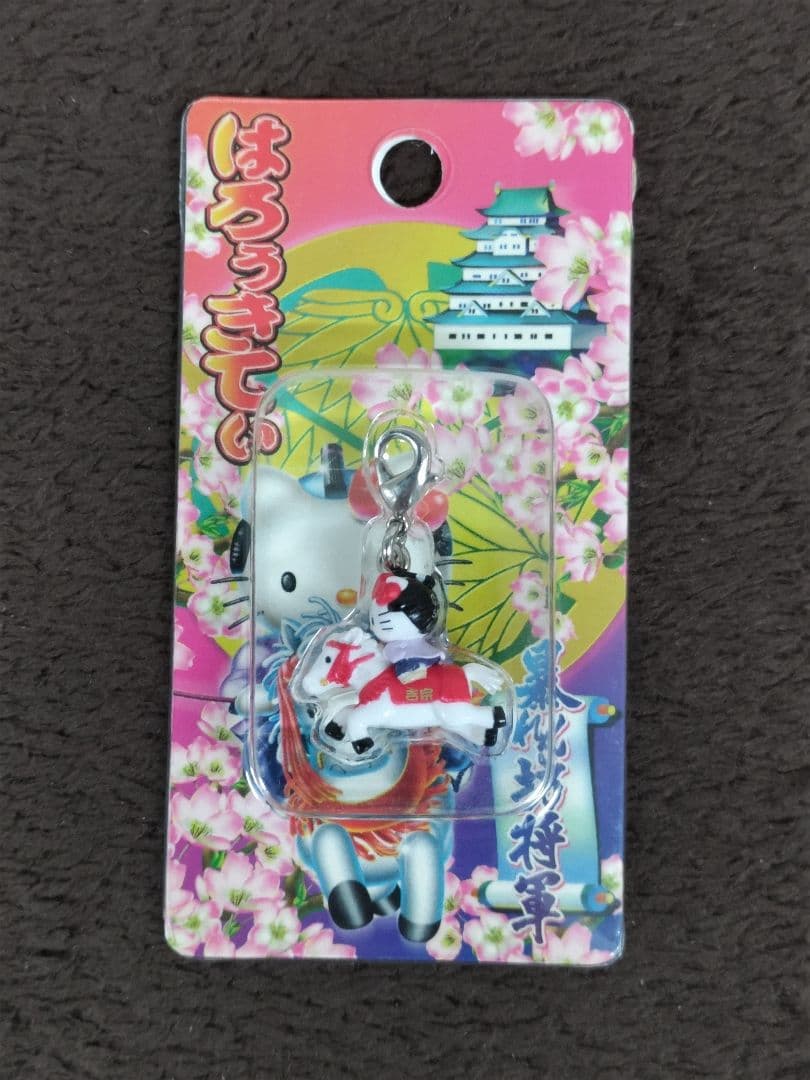 Hello Kitty ハローキティ ストラップ 7種セット