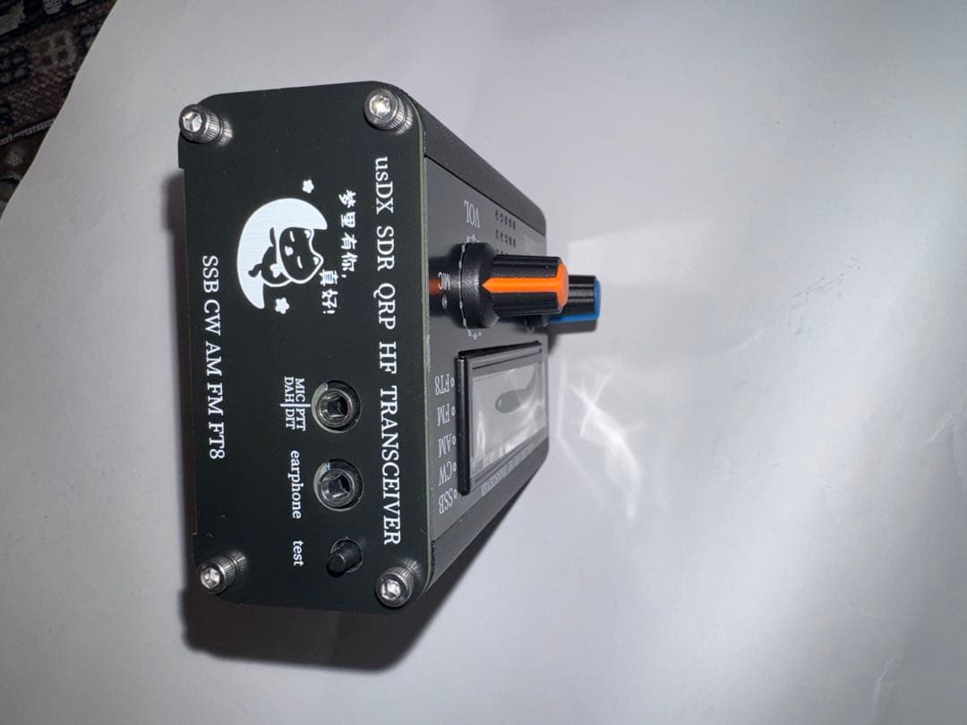 usDX SDR QRP HF トランシーバー