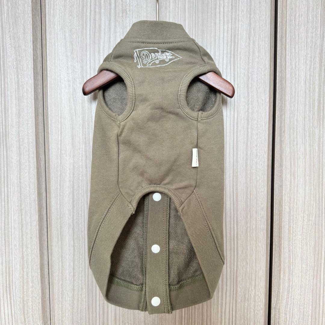 さと