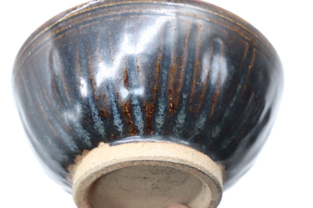 時代　黒釉茶碗　送料込み0325