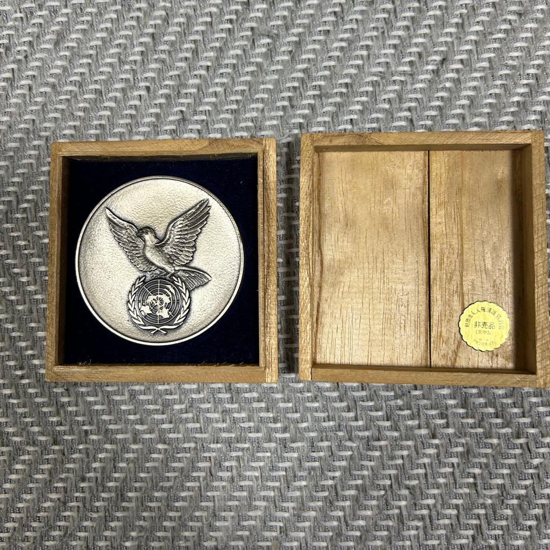 1968年 国際人権年 記念銀メダル　非売品