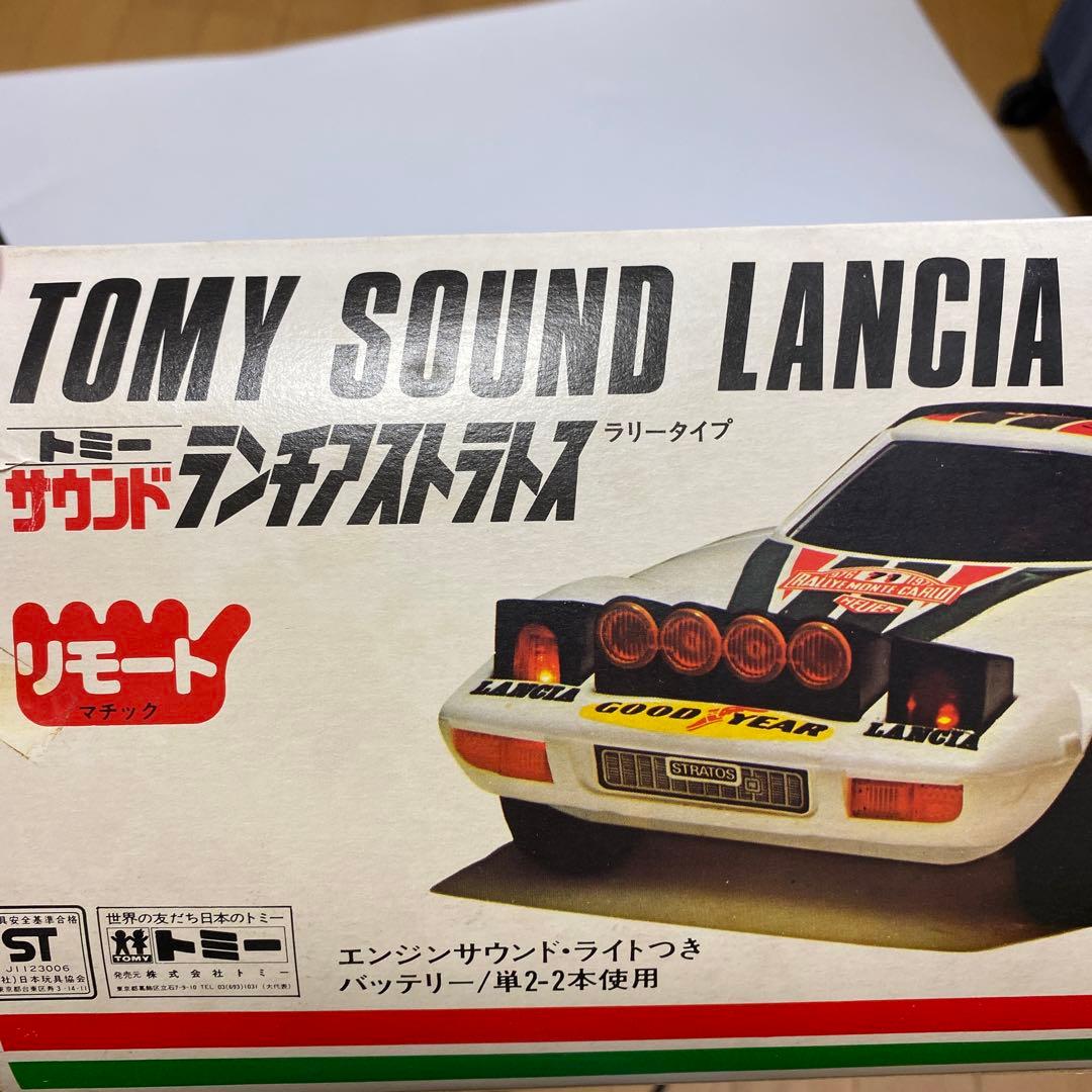 1978年製 サウンド ランチアストラトス ラリータイプ 激レア