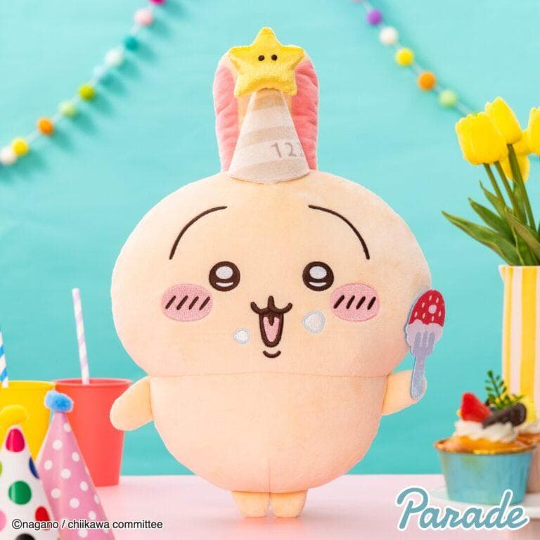 ラスト1 まとめ売り【ちいかわ】誕生日なうさぎ BIGぬいぐるみ　5体セット