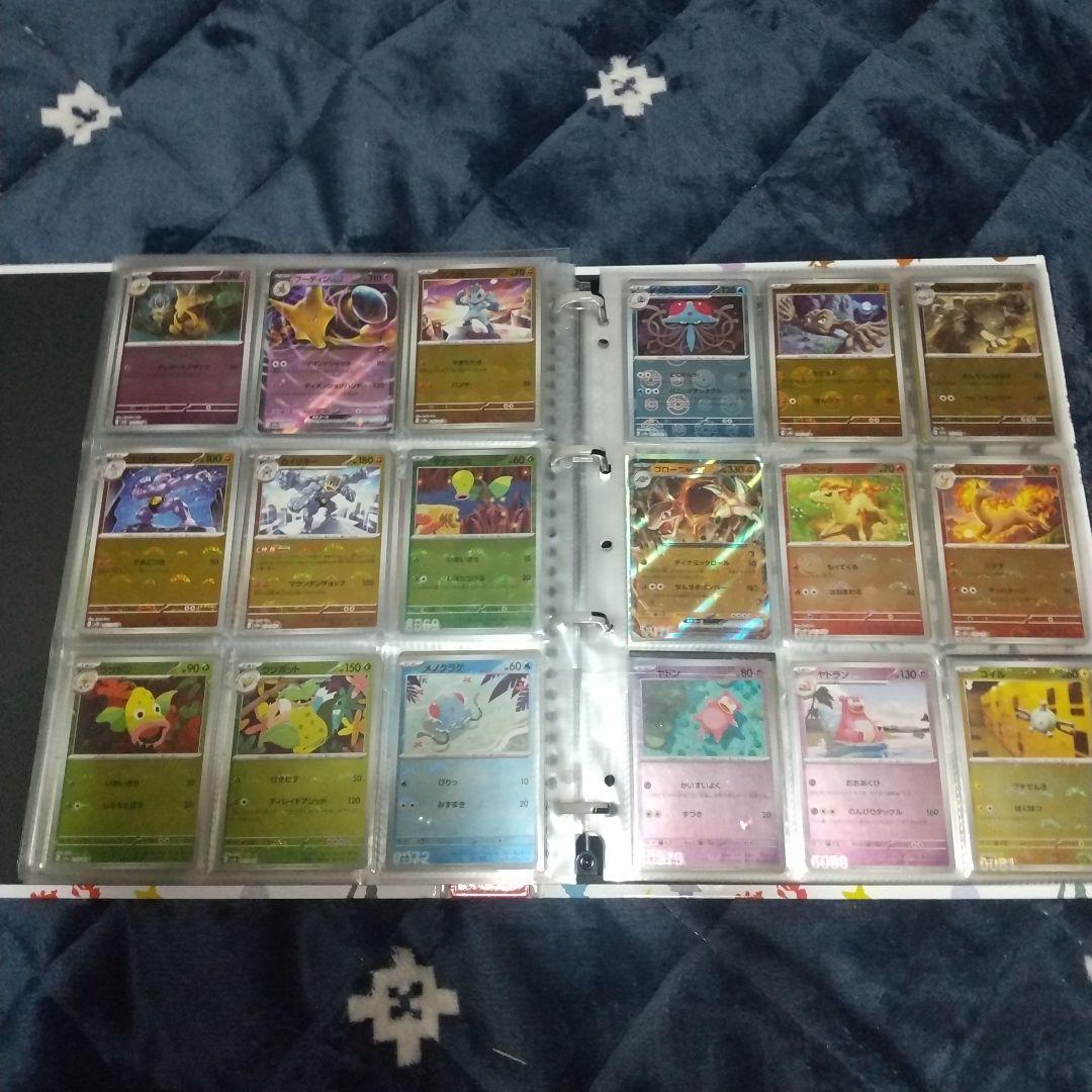ポケモンカード151 モンスターボールミラー コンプ コレクションファイル付き