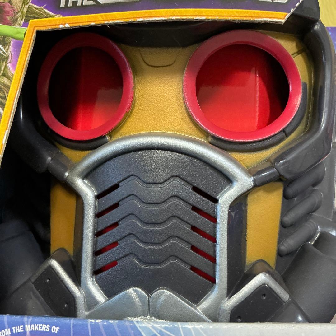 【貴重】NERF スターロード バトルギアセット