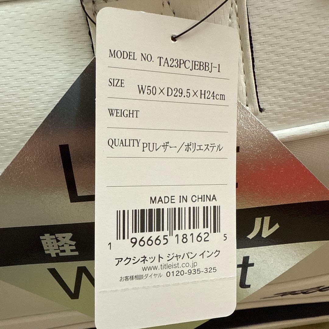 Titleist ゴルフバッグ TA23PCJEBBJW ホワイト